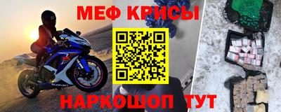 a pvp Будённовск