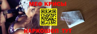 альфа пвп VHQ Бугуруслан
