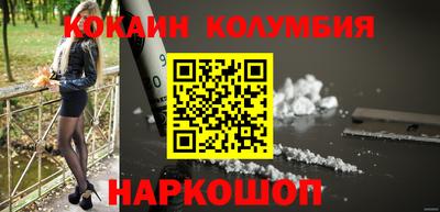 a pvp Будённовск