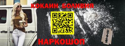 a pvp Будённовск
