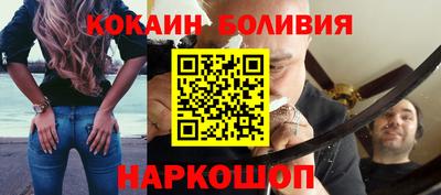 a pvp Будённовск