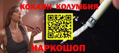 MDMA Бузулук