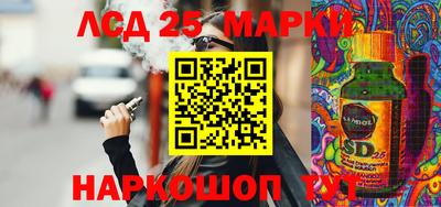 a pvp Будённовск