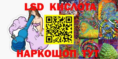 MDMA Бузулук