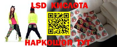 a pvp Будённовск