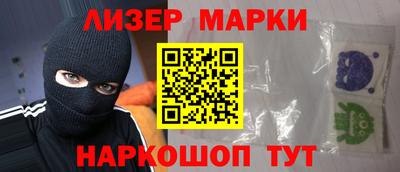 альфа пвп VHQ Бугуруслан