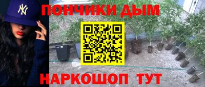 альфа пвп VHQ Бугуруслан