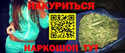 a pvp Будённовск