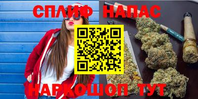 MDMA Бузулук