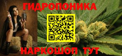 jwh Коломна