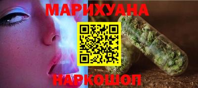 альфа пвп VHQ Бугуруслан