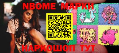 альфа пвп VHQ Бугуруслан