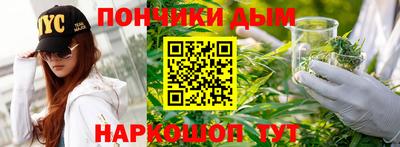 MDMA Бузулук