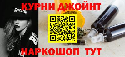 MDMA Бузулук