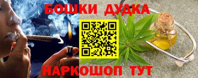 MDMA Бузулук