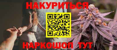 a pvp Будённовск