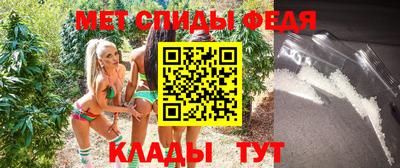 MDMA Бузулук