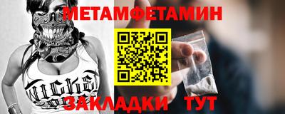 a pvp Будённовск