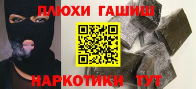 a pvp Будённовск