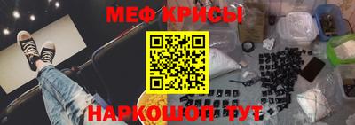 MDMA Бузулук